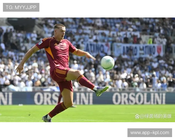 弗格森斩获罗马首球：期待延续进球状态