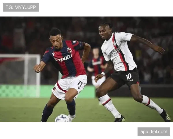 现场：AC米兰对阵罗马，莱奥开场3分钟闪击破门